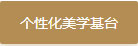 微信截图_20211208090117_01.jpg