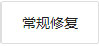 微信截图_20211208090117_04.jpg