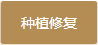 微信截图_20211208091948.png